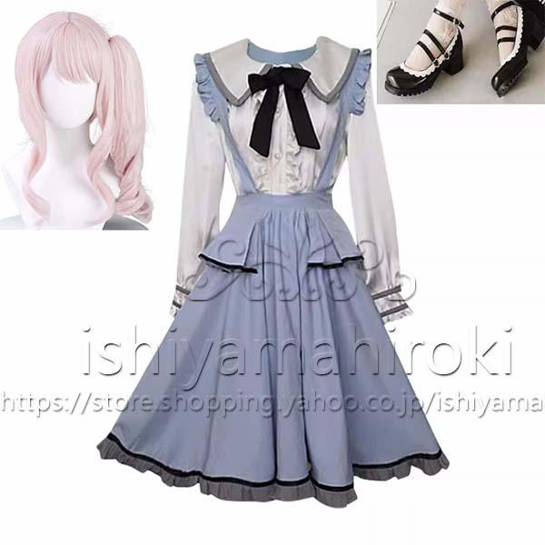 プロジェクトセカイ カラフルステージ! 風 暁山瑞希 ナイト プロジェクトセカイ カラフルステージ! 風 暁山瑞希 ナイト