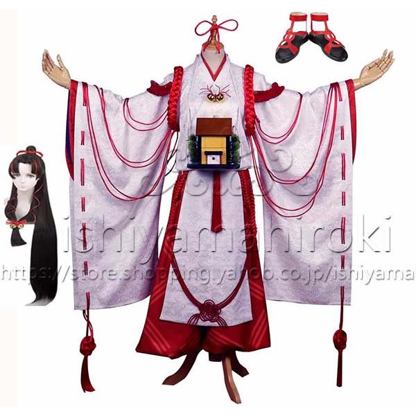 陰陽師 風 縁結神 コスプレ衣装 ウィッグ 靴 コスチューム 演出 陰陽師 風 縁結神 コスプレ衣装 ウィッグ 靴 コスチューム 演出