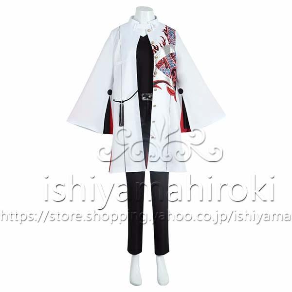 Fate Grand Order FGO 高杉晋作 コスプレ衣装 霊基再臨 第1段階 コスチューム 演出服 アニメ ゲーム ハロウィン cosplay 変装