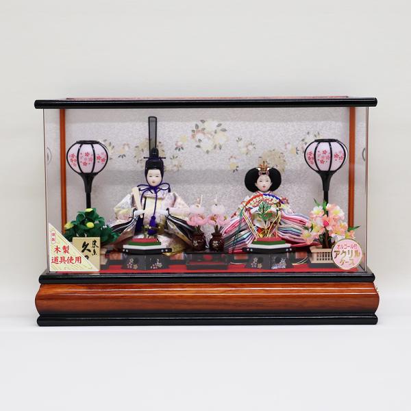 のあちゃん✳︎雛人形 ケース付き 雛人形 ひな人形 コンパクト おしゃれ アクリルケース「乃愛（のあ