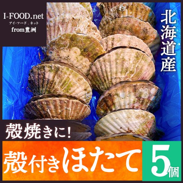 いしざわ食品