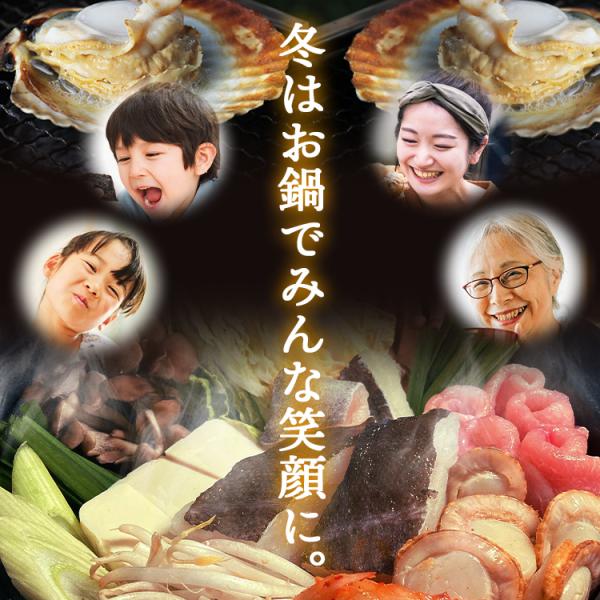 いしざわ食品