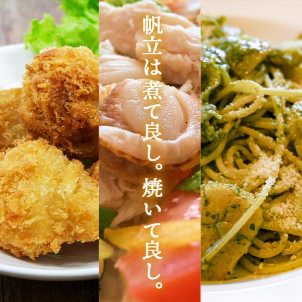 いしざわ食品