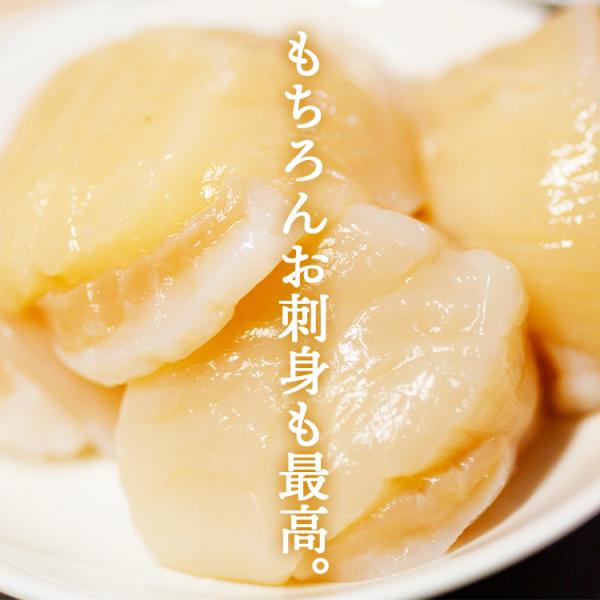 いしざわ食品