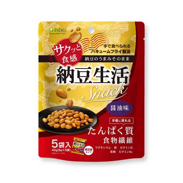【あわせ買い2999円以上で送料無料】医食同源ドットコム 納豆生活Snack 醤油味 40g