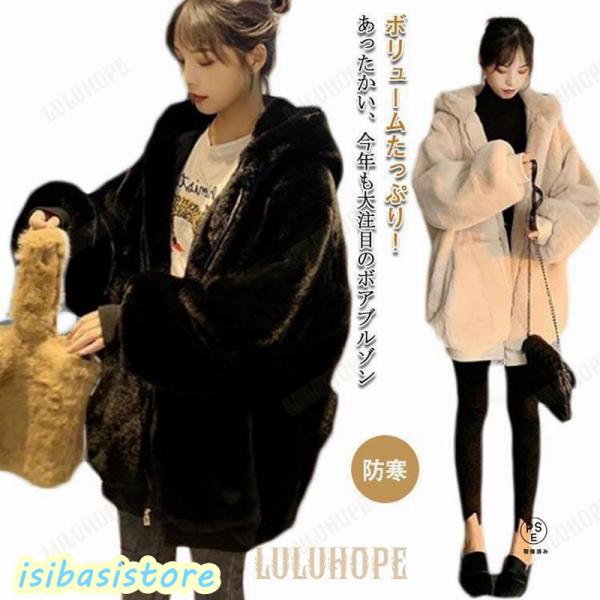 S：着丈79cm/ バスト114cm/  袖丈62cm/&amp;amp;amp;lt;br&amp;amp;amp;gt;M：着丈80cm/ バスト122cm/ 袖丈63cm/&amp;amp;amp;lt;br&amp;amp;amp;...