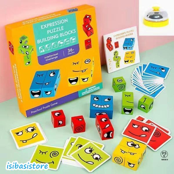 優れたインタラクティブゲームおもちゃ：変顔マジックビルディングブロックには4色のブロックがあります。ブロックのあらゆる面には異なる漫画表情があり、ブロック対応のかわいい絵文字が書かれている指示カードが50枚あります。明らかな色とかわいい柄の...