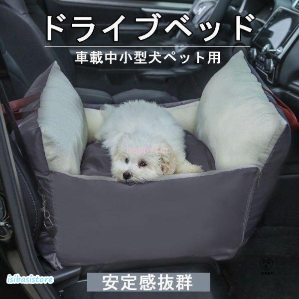 A:50*45*36グレー：60*60*35ブルー：60*60*35