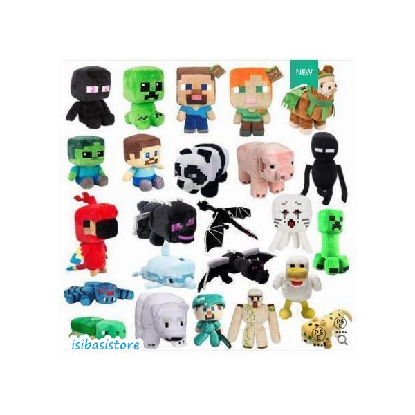 ぬいぐるみ Minecraft マインクラフト マイクラ 子供シリーズ