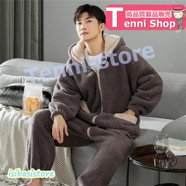 素材: ポリエステル カラー: 画像色 検索ワード（商品説明ではない）：パジャマ 着る毛布 メンズ レディース 子供 ロング ベスト キッズ モコモコ 冬 夏 春 秋 20代 30代 40代 50代 60代 3歳 4歳 5歳 6歳 7歳 8...