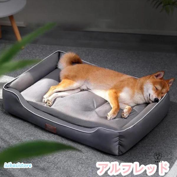 【複数の色とサイズ】グレー、グリーン、からお選びいただけます。環境に応じて適切な色をお選びいただけます。さまざまなサイズもあります。【快適多様なサイズ】中綿は高反発PP綿を採用し、ペットの睡眠の質を向上させます。サイズに関わらず、中型、大型...