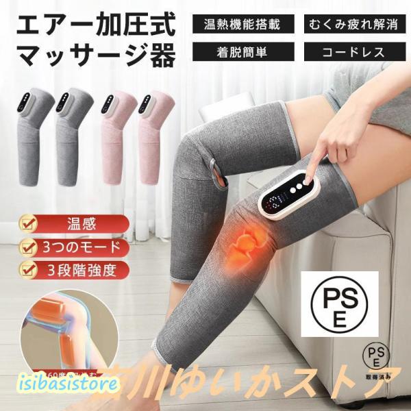 isibasistore_p21037715d6a7