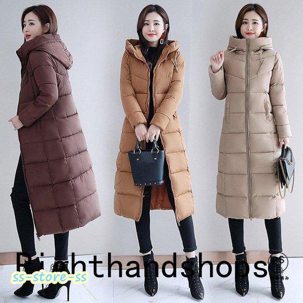 【商品コード】：bx091778715270ae【素材】：ポリエステル/コートン連携キーワード：コート 中綿ダウンコート レディース 中綿コート ダウンジャケット 秋冬 40代 カジュアル フード連れ 中綿ダウンコート ロング丈 オーバー ...