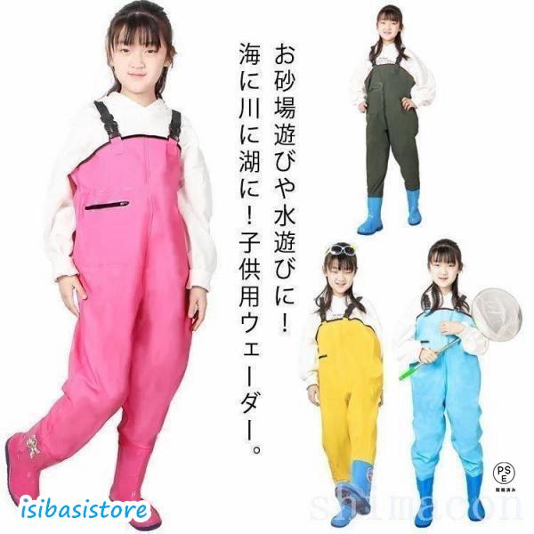 サイズ:靴サイズ17cm 靴サイズ18.5cm 靴サイズ19.5cm 靴サイズ21cm 靴サイズ22cm