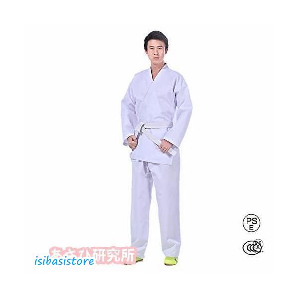 授業用 柔道着 柔道衣 色：ホワイト 白帯付き （上下＋帯の３点セット） 男女兼用 （103-192cm） 授業用 柔道着 柔道衣 色：ホワイト 上下＋帯の３点セット柔道