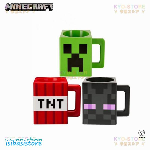 検索キーワード：マインクラフト クリーパー マグカップ マグ コップ プラスチック 陶器 食器 パンダ ネコ かわいい プレゼント マインクラフトグッズ マグカップ マグ コップ Minecraft マインクラフト クリーパー マグカップ ...