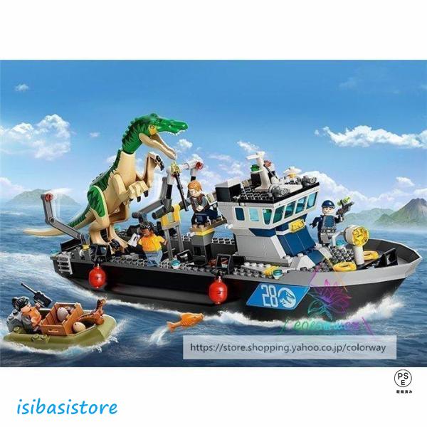 レゴ 新品 レゴブロック 互換品ジュラシック・ワールド 76942 