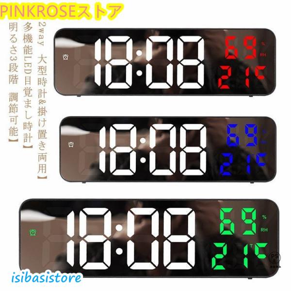 約23×7×3.5cm※サイズ表の実寸法は商品によって誤差がある場合がございます。電池は別売です