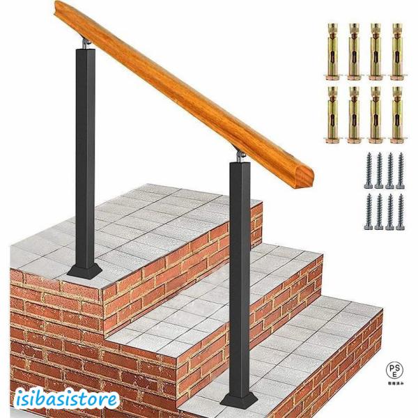 手すり1本、支柱2本セット,8本ステンレス鋼拡張ネジ,8本ステンレス鋼のセルフタッピングねじ,高さ：85cm,柱の色：ブラック，手すりの長さ： 80cm / 100cm 。 手すりブラケットは角度を調整できます。ブラケットは手すりの上に平ら...