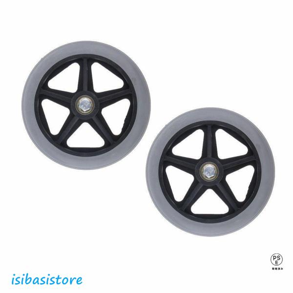 説明:自由な空気.穿刺を止めるクイックノックダウン使用のために耐久性が高い等級の合金およびABS材料. ヘビーデューティ.耐摩耗性.滑らか.沈黙ほとんどの手動車椅子カートの前輪.歩行補助装置に最適すべてのジョイントで使用するボールベアリング...