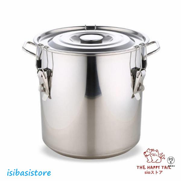 寸胴鍋 IH寸胴鍋 業務用 ステンレス ステンレス鍋 蓋付き ロック付き