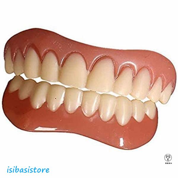 未使用 義歯・上の入れ歯① 未使用 義歯・上の入れ歯①