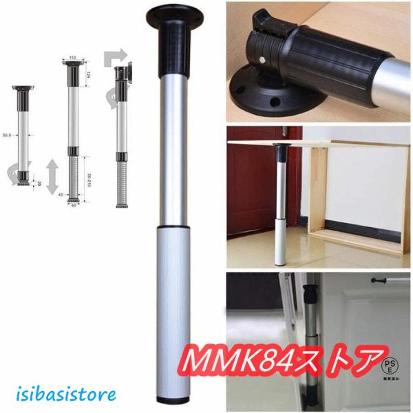 (510?710MM / 710?910MM)