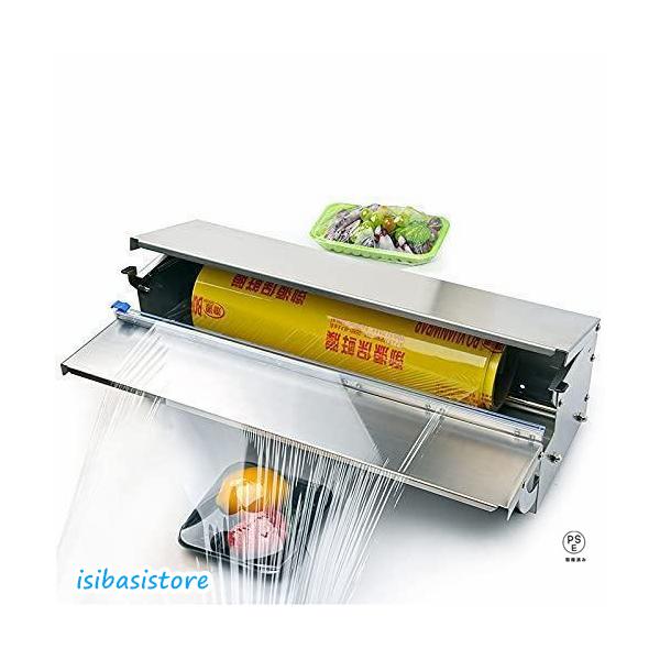 【美品】食品用ラップフィルム包装機　ケーシーラッパーU1 新品ラップ付き　業務用 食品用ラップフィルム包装機 ラップスライドカッター スムーズ