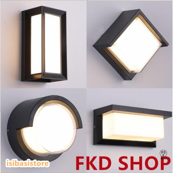 人感センター人間の動きが感知されるとライトが自動的に点灯します、感知エリアに離れたら、消灯しますブラケットライト 玄関照明 マリンランプ 玄関灯 レトロガラス 屋外用 室内も可　おしゃれ ポーチライト 壁付け 壁掛け 照明器具 門灯 防雨 ...