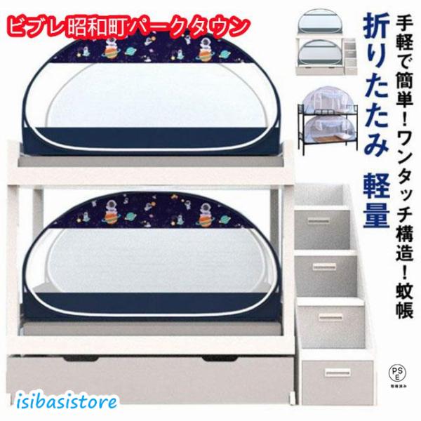 サイズ：90幅 高100cm/長さ190cm100幅 高100cm/長さ190cm120幅 高100cm/長さ190cm