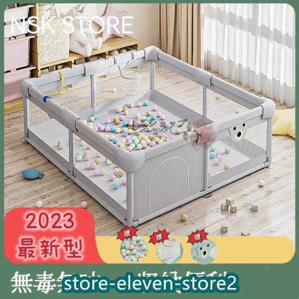 isibasistore_p21152431e4fc