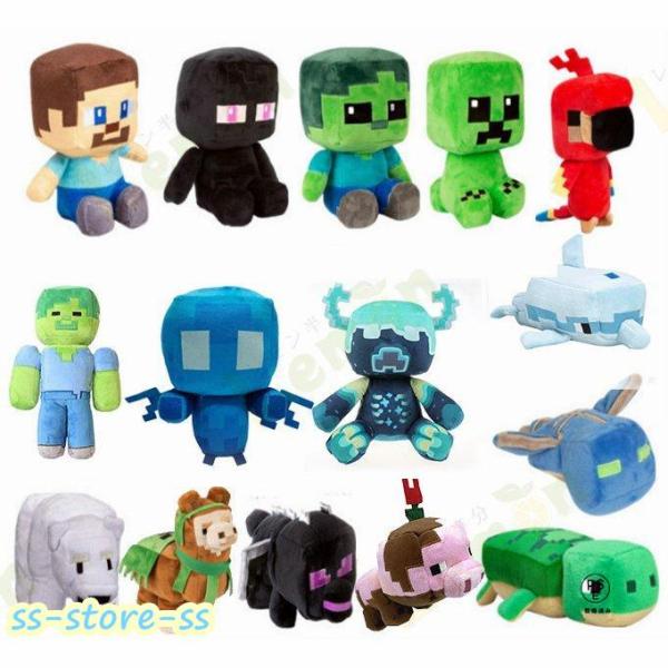 柔らかいぬいぐるみでできていて、高品質のPP綿パッドで、それは快適で、皮膚に非刺激的であると感じます。急いで,あなたの手でそれを保持！完璧なサイズを運ぶ。あなたがゲームが好きなら、あなたはファンのためのこの豪華なおもちゃに値する。高さ:およ...