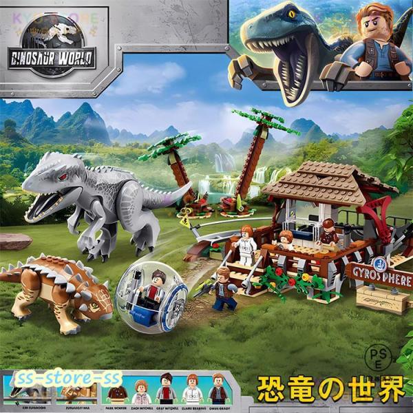 検索キーワード：2024年 レゴ ブロック おもちゃ 新作レゴ互換 ブロック互換 レゴおもちゃ LEGO ブロック 互換知育玩具 ブロック 子ども クリスマス プレゼント 誕生日 プレゼント ブロック おもちゃ LEGO 男の子 女の子 知...