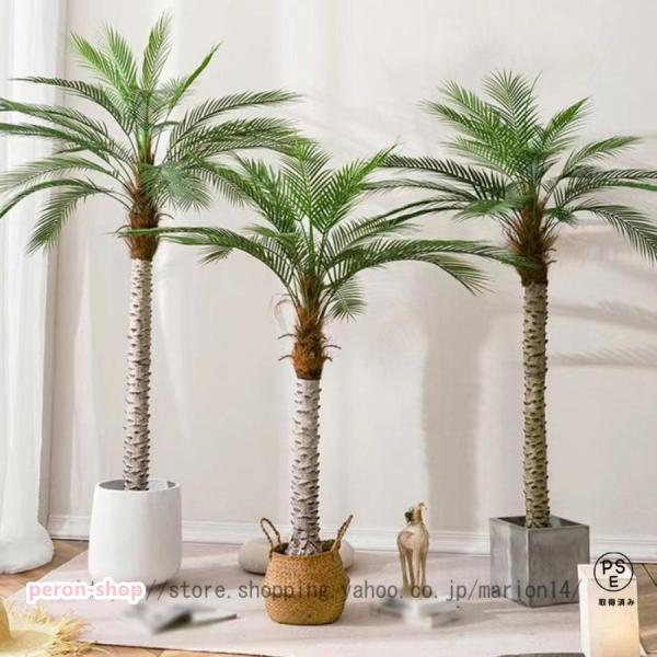 １、人工観葉植物（プラスチック）、ポット鉢付き（サイズに合わせて選ぶ）。サイズが写真に示す寸法を参考にしてください。２、【160CM =160CM人工観葉植物＋黒い鉢。 180CM =180CM人工観葉植物+黒い鉢。55CM = 55CM人...