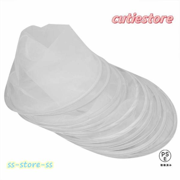 養蜂フィルターメッシュ 蜂蜜 濾過器 養蜂 蜜こし 蜂蜜抽出 10PCS 蜂蜜 蜜濾し 蜜こし 養蜂 器具 蜜こし器 ハニーフィルターネット ナイロン繊維メッシュ