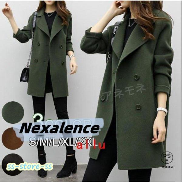 商品内容：コートのみ◆ サイズ：S  着丈:81cm  バスト：90cm    袖丈:56cm  M　着丈:82cm  バスト：94cm   袖丈:57cm  L　着丈:83cm  バスト：98cm    袖丈:58cm  XL 着丈:84...