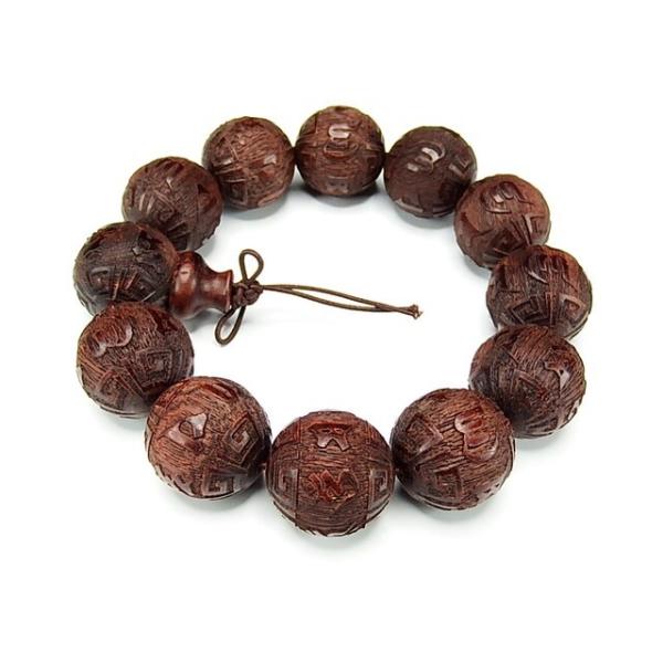 Z^Hh20mmؐuXbgΊX