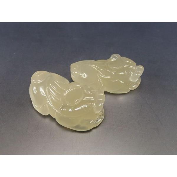 w~^xVR΃~L[zCgIjLX qLE2yAu