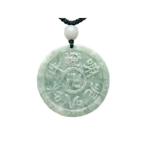 ЂlbNXVRΖ{ŐWF_CgZ喾􊿎ΊX