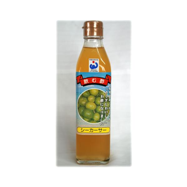 飲む酢（トロピカルビネガー）シーカーサー（200ml）沖縄石垣島より