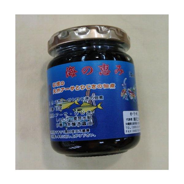 VRЂƃA[T̒ώρi140gjΊ_̉gpEƐE@EΊ_