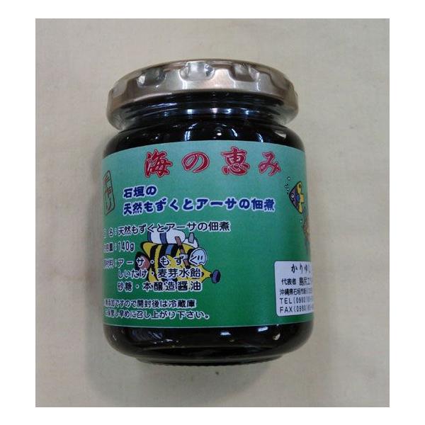 VRYNƃA[T̒ώρi140gjΊ_̉gpEƐE@EΊ_