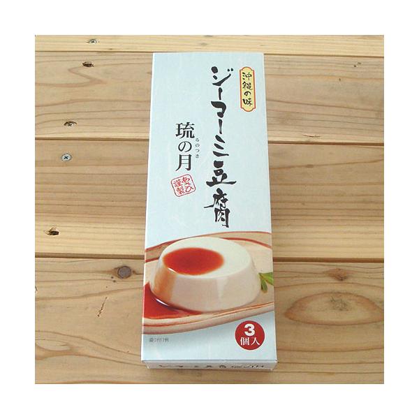 W[}[~Ěi3jE̍Ɂ@EΊ_