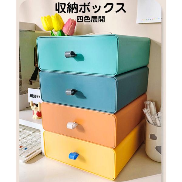 文房具収納ケース みんな探してる人気モノ 文房具収納ケース インテリア 寝具 収納