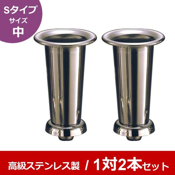 XeX pԗ lW S^Cvij 12{Zbg [̌^()]