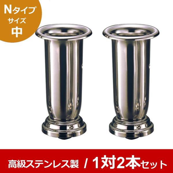 XeX pԗ lW N^Cvij 12{Zbg [V^()]