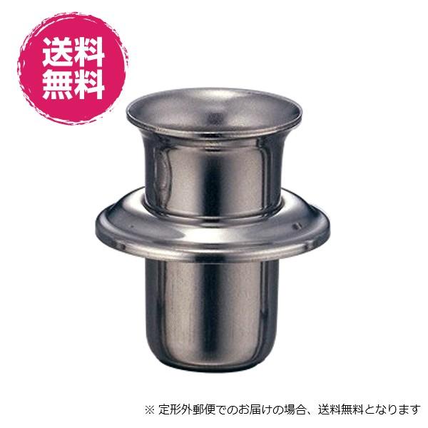 お墓用 線香立て 高級ステンレス製 差し込み式 ツバ付(大) W お墓用 線香立て 高級ステンレス製 差し込み式 ツバ付(大) W