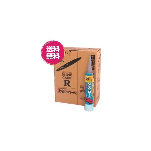 RjV {h XgR[NR O[ 10{Zbg ϐk{H^Cv ΍ޗpeڒ R[LO  (XgR[NR(O[)10)