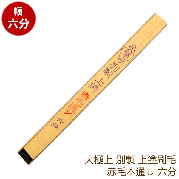 【新品】高級手鏡（大）　カシューの刷毛塗り isikenshop_y060504106