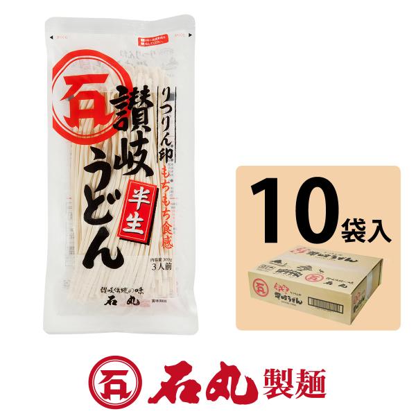 ★ロングセラー商品★人気商品多加水熟成法で、手打ちに負けない味に仕上げました。釜あげ、ザル、煮込み等、幅広くご利用いただけます。なめらかな舌ざわりと強いコシが特徴です。●30人前●内容量：300g（3人前）×10袋●賞味期限：製造より3か月...